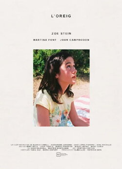 The Breeze (2014)