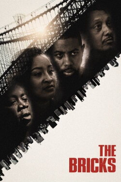The Bricks (2022) The Bricks (2022)