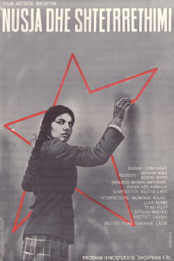The Bride and the Curfew (1978) The Bride and the Curfew (1978)