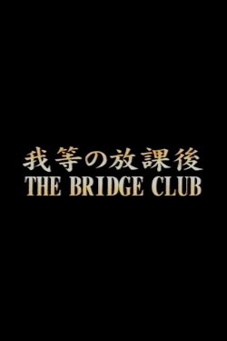 The Bridge Club (1996)