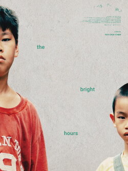 The Bright Hours (2026) The Bright Hours (2026)