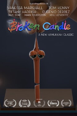 The Broken Candle (2020)