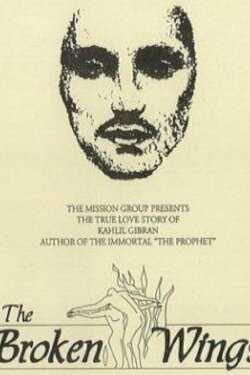 The Broken Wings (1964) The Broken Wings (1964)