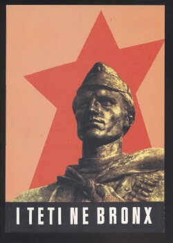 The Bronze Bust (1970) The Bronze Bust (1970)