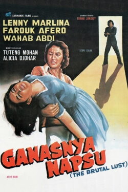 The Brutal Lust (1976) The Brutal Lust (1976)