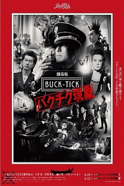 The BUCK-TICK Syndrome I (2013) The BUCK-TICK Syndrome I (2013)