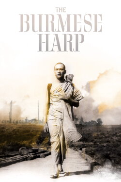 The Burmese Harp (1956) The Burmese Harp (1956)