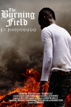 The Burning Field (2018)