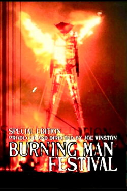 The Burning Man Festival (1997) The Burning Man Festival (1997)