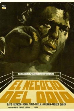 The Business of Hate (1972) The Business of Hate (1972)