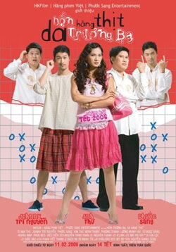 The Butcher's Skin (2006)