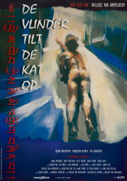 The Butterfly Lifts the Cat Up (1994) The Butterfly Lifts the Cat Up (1994)