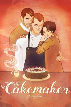 The Cakemaker (2017) The Cakemaker (2017)