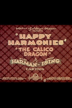 The Calico Dragon (1935) The Calico Dragon (1935)