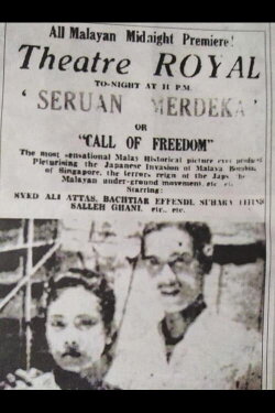The Call For Freedom (1947) The Call For Freedom (1947)