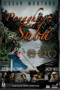 The Call of the River (2004) The Call of the River (2004)