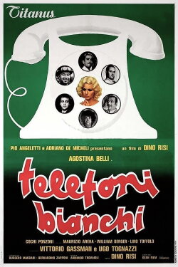 The Career of a Chambermaid (1976) The Career of a Chambermaid (1976)