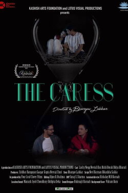The Caress (2022) The Caress (2022)