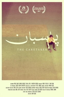 The Caretaker (2017)