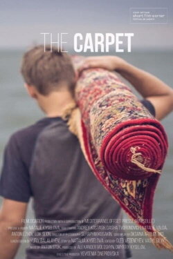 The Carpet (2019)