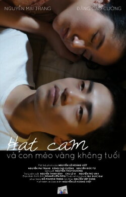 The Cat and the Orange Seeds (2014)