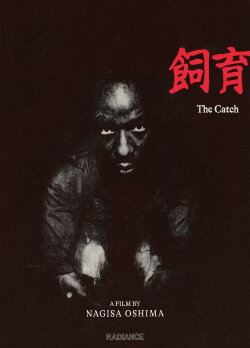 The Catch (1961) The Catch (1961)