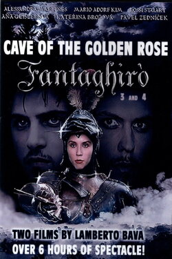 The Cave of the Golden Rose 3 (1993) The Cave of the Golden Rose 3 (1993)