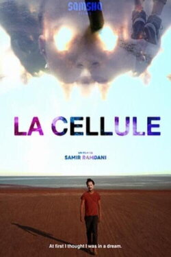 The Cell (2020) The Cell (2020)