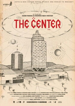 The Center (2023)