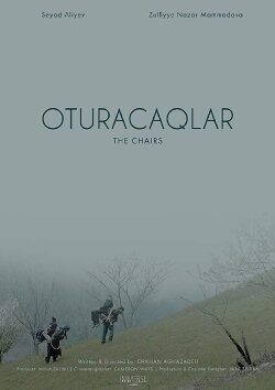 The Chairs (2018)