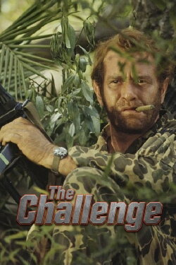 The Challenge (1970) The Challenge (1970)
