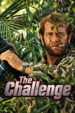 The Challenge (1970) The Challenge (1970)