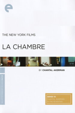 The Chamber (1972)