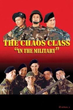 The Chaos Class in the Military (2005) The Chaos Class in the Military (2005)