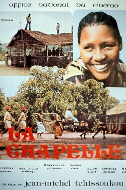 The Chapel (1980) The Chapel (1980)