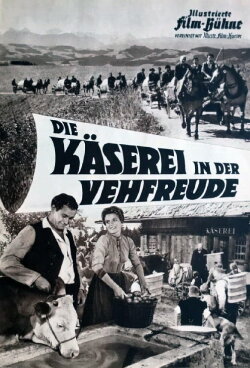 The Cheese Factory in the Hamlet (1958) The Cheese Factory in the Hamlet (1958)