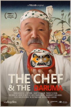 The Chef & The Daruma (2024) The Chef & The Daruma (2024)
