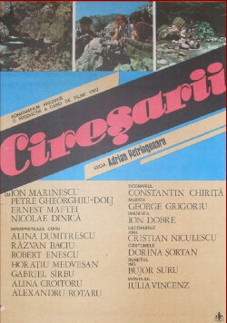 The Cherry Blossoms (1984) The Cherry Blossoms (1984)