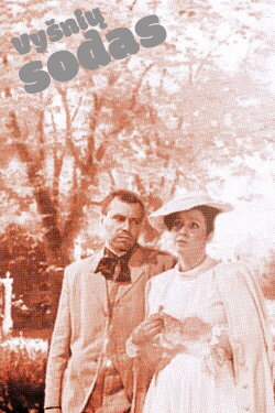 The Cherry Orchard (1997)