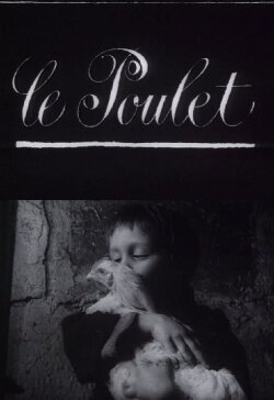The Chicken (1965)
