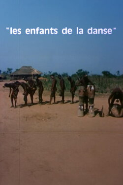The Children of the Dance (1970)