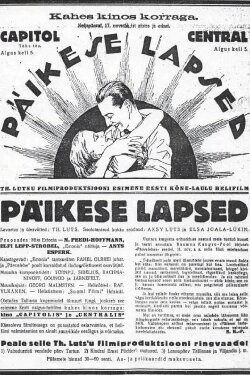 The Children of the Sun (1932) The Children of the Sun (1932)