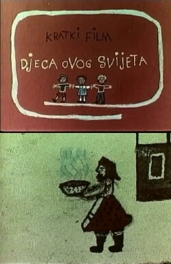 The Children of This World (1958) The Children of This World (1958)