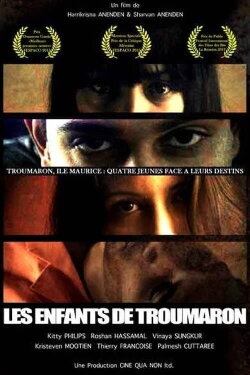 The Children of Troumaron (2012) The Children of Troumaron (2012)