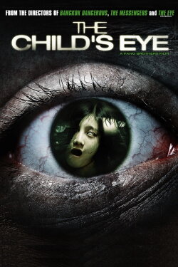 The Child's Eye (2010) The Child's Eye (2010)