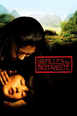 The Chinese Botanist's Daughters (2006) The Chinese Botanist's Daughters (2006)