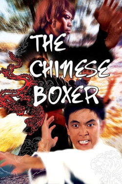 The Chinese Boxer (1970) The Chinese Boxer (1970)