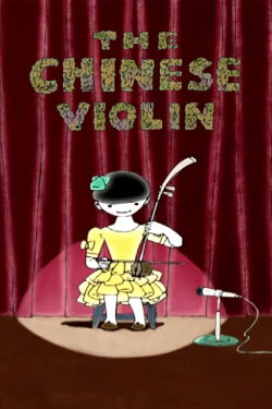The Chinese Violin (2002) The Chinese Violin (2002)