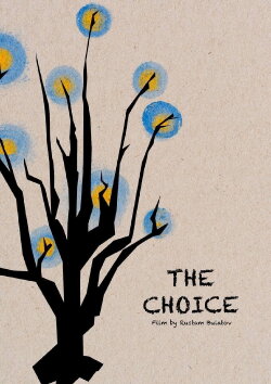 The Choice (2024) The Choice (2024)