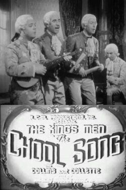 The Chool Song (1942) The Chool Song (1942)